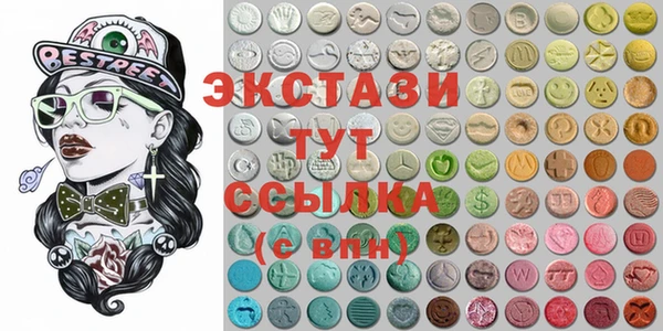 прущие грибы Гусь-Хрустальный