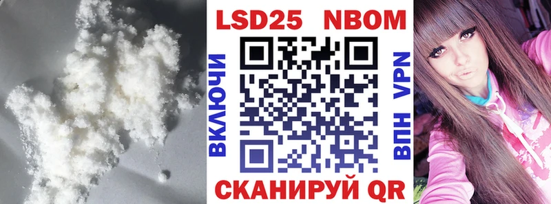 даркнет какой сайт  Чапаевск  LSD-25 экстази кислота  купить  