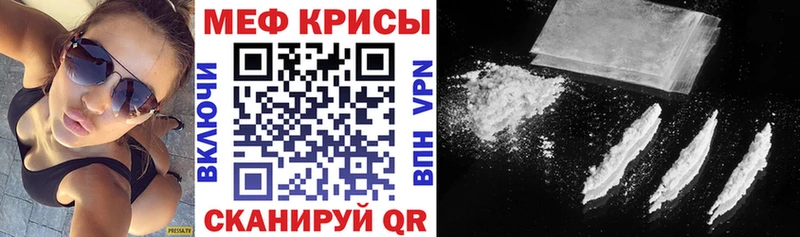 МЕФ 4 MMC  Чапаевск 
